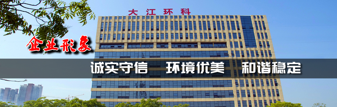 城市礦山資源有限循環(huán)無限